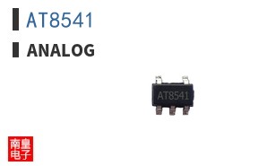 AT8541 ͼƬ